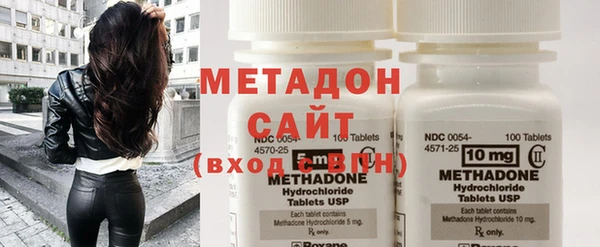 2c-b Заволжск
