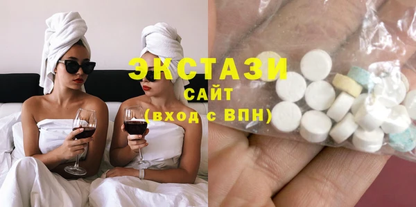 2c-b Заволжск