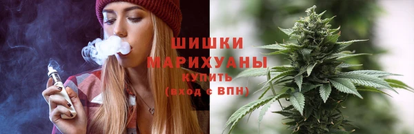 2c-b Заволжск