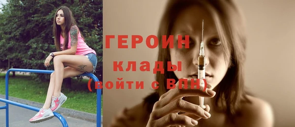 шишки Заводоуковск