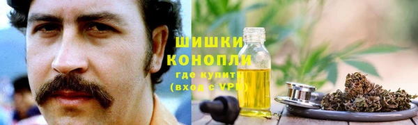 прущая мука Заволжье