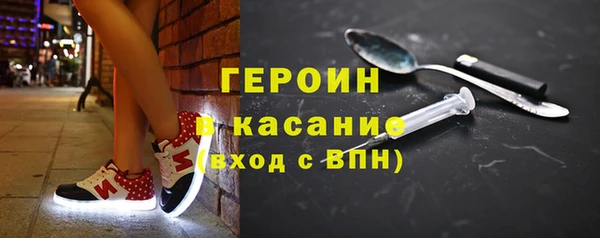 прущая мука Заволжье
