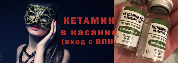 а пвп мука Валуйки
