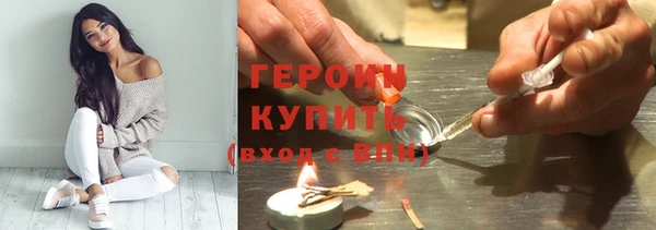 прущая мука Заволжье