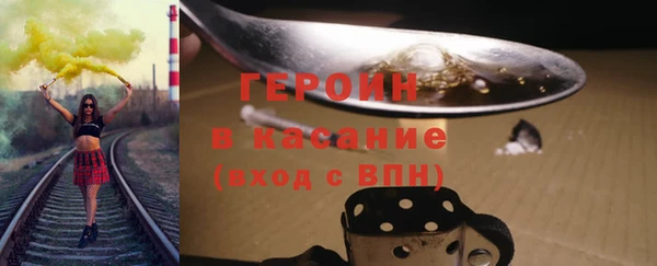 шишки Заводоуковск
