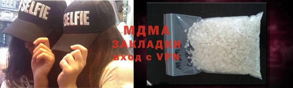 прущая мука Заволжье