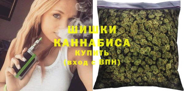 прущая мука Заволжье