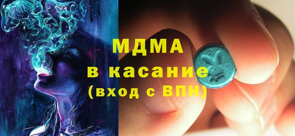 прущая мука Заволжье