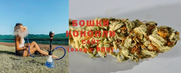 прущая мука Заволжье