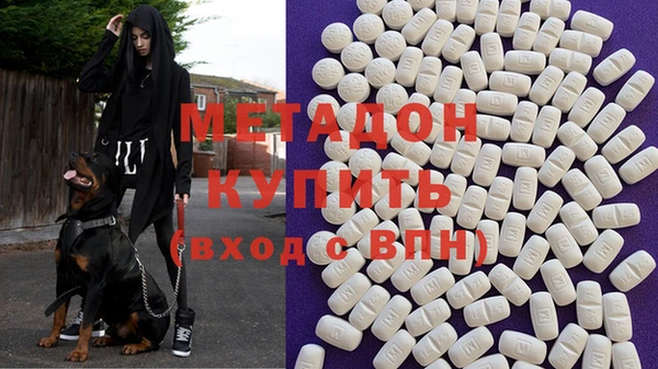 прущая мука Заволжье